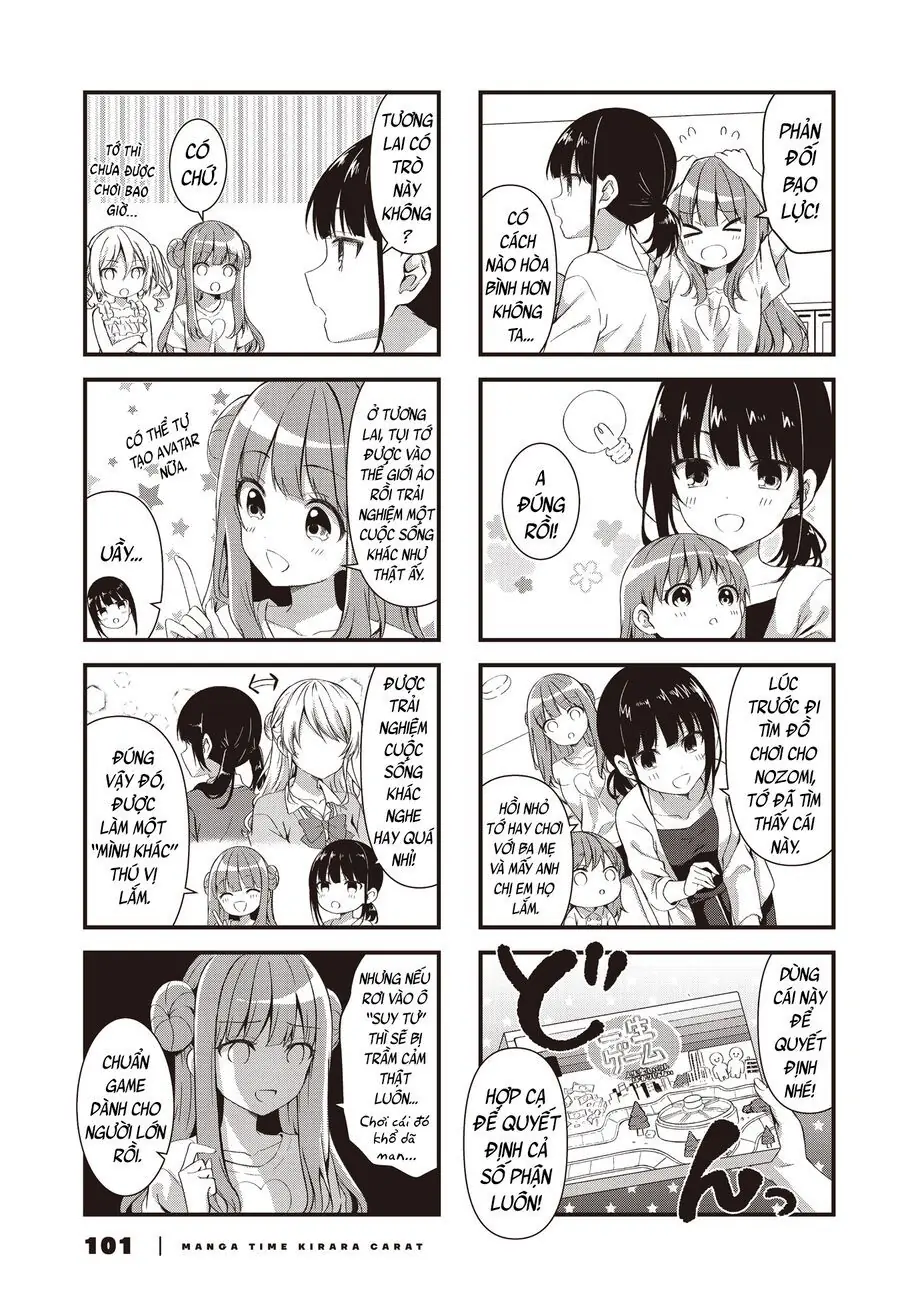 Oshikake Nyobo, Kodomo Tsuki! Chapter 6 - Trang 4