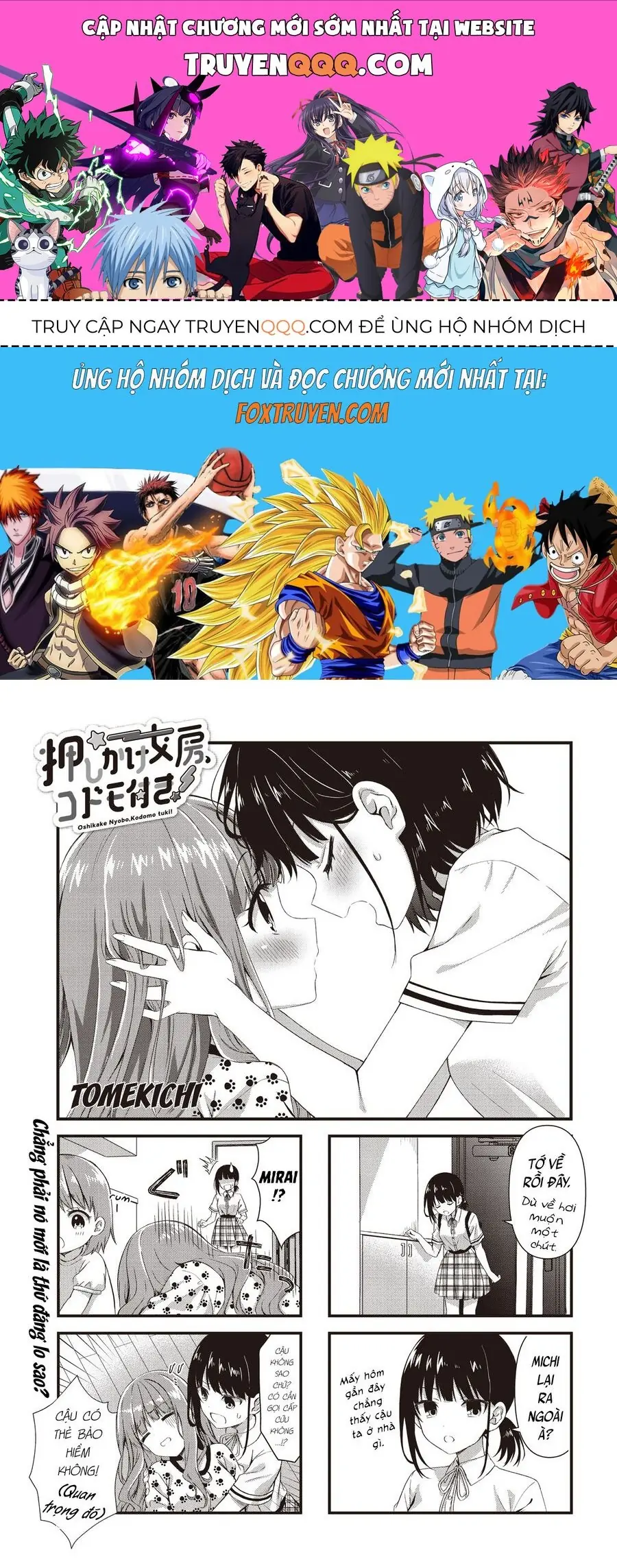 Oshikake Nyobo, Kodomo Tsuki! Chapter 8 - Trang 2