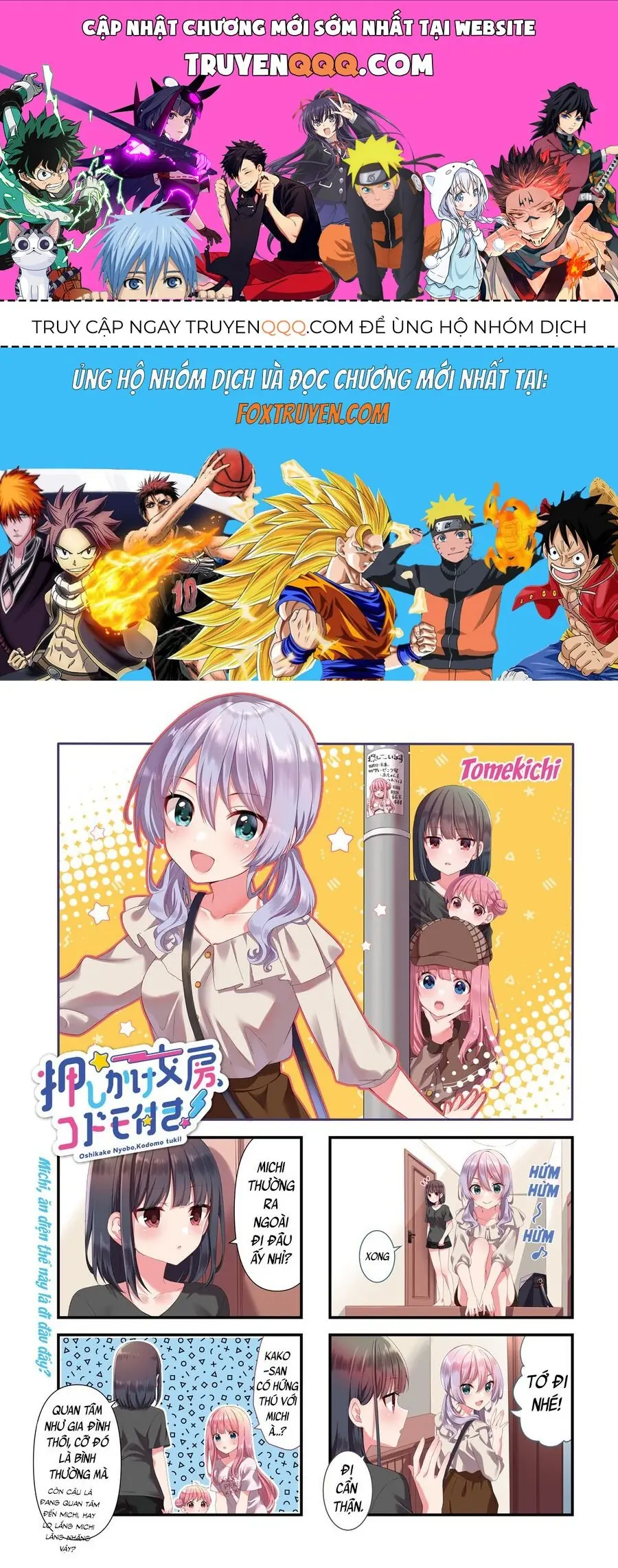 Oshikake Nyobo, Kodomo Tsuki! Chapter 9 - Trang 2