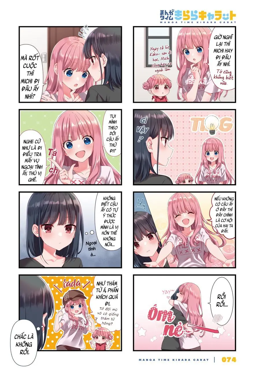 Oshikake Nyobo, Kodomo Tsuki! Chapter 9 - Trang 3