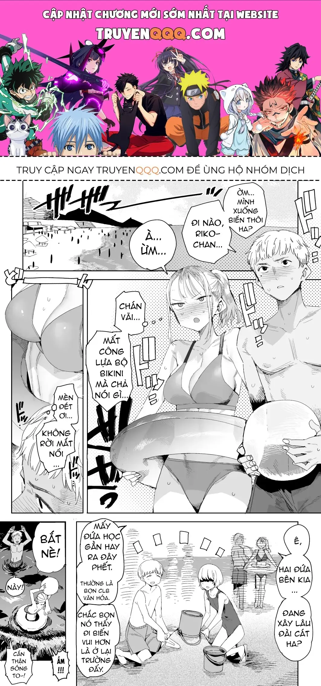Oshimai Chapter 5 - Trang 2
