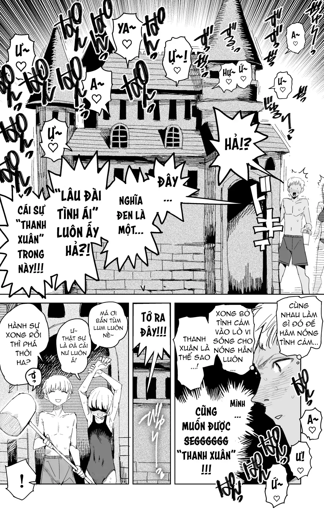 Oshimai Chapter 5 - Trang 5