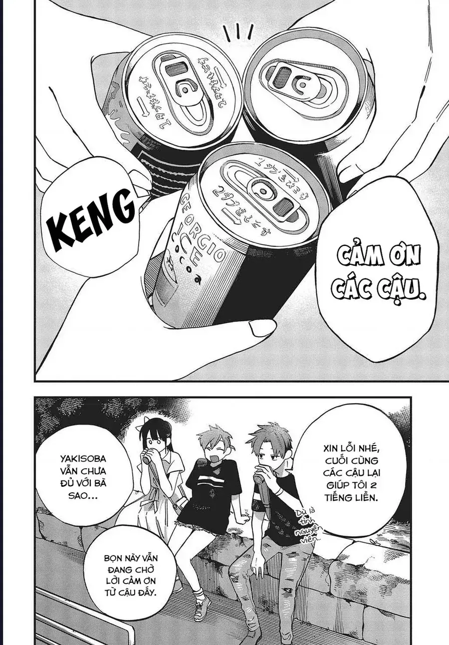 Oshite Dame Nara Oshite Miro! Chapter 10 - Trang 17