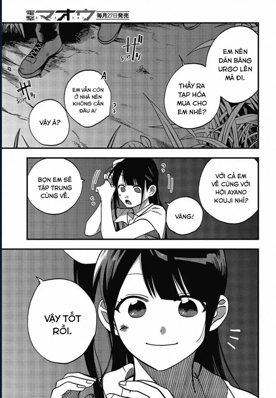 Oshite Dame Nara Oshite Miro! Chapter 11 - Trang 15