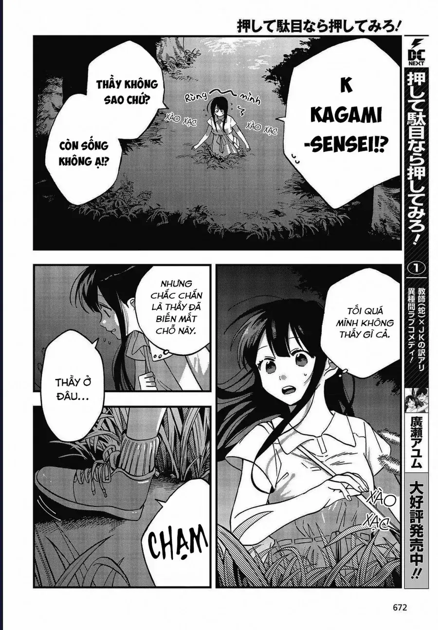 Oshite Dame Nara Oshite Miro! Chapter 11 - Trang 9