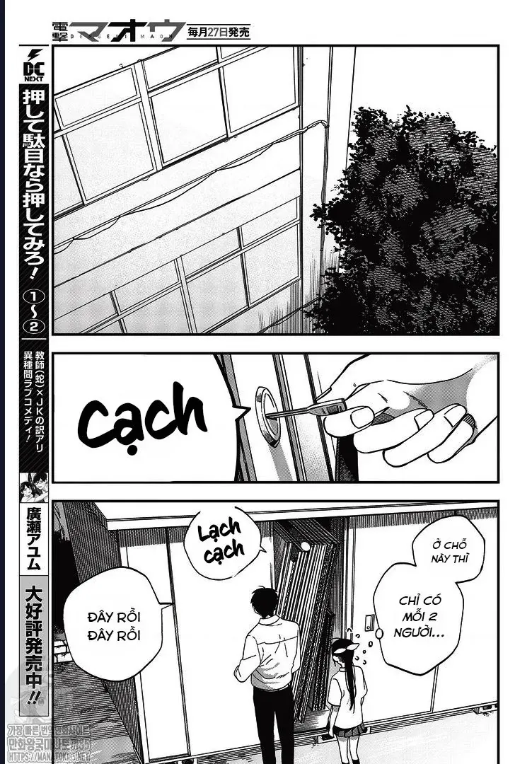 Oshite Dame Nara Oshite Miro! Chapter 12 - Trang 13