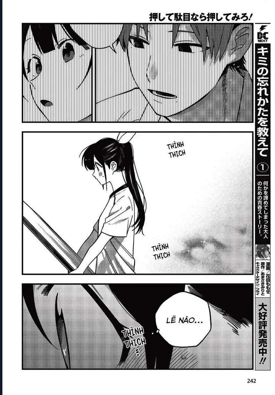 Oshite Dame Nara Oshite Miro! Chapter 12 - Trang 16