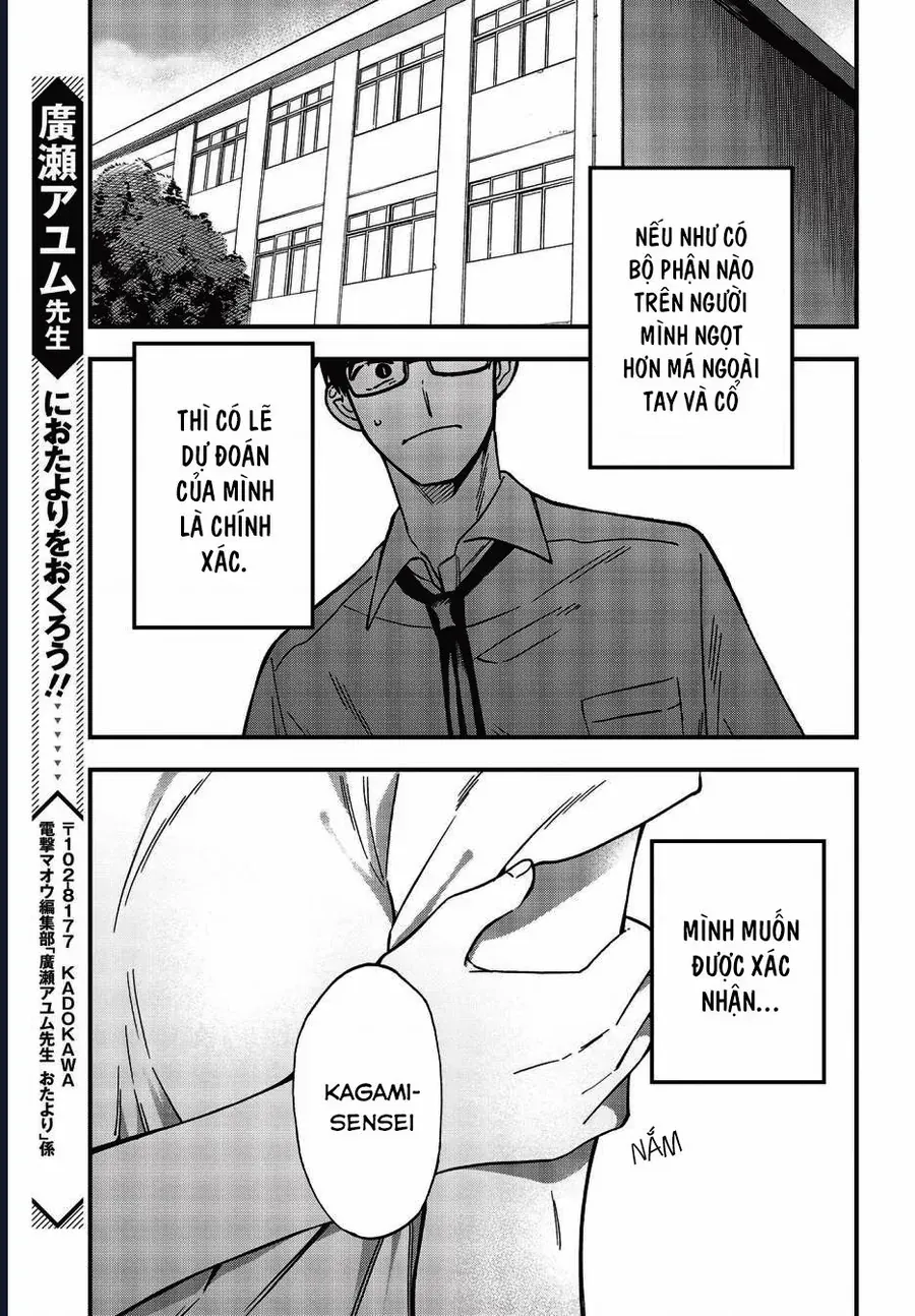 Oshite Dame Nara Oshite Miro! Chapter 12 - Trang 27
