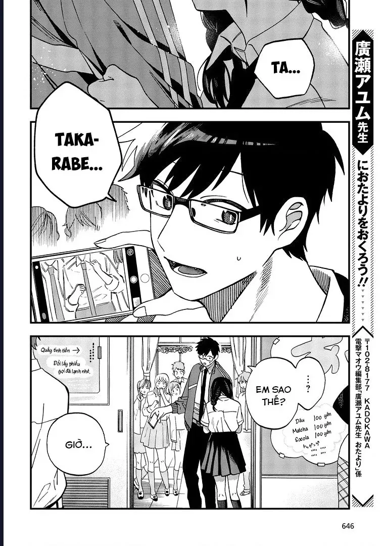 Oshite Dame Nara Oshite Miro! Chapter 15 - Trang 25