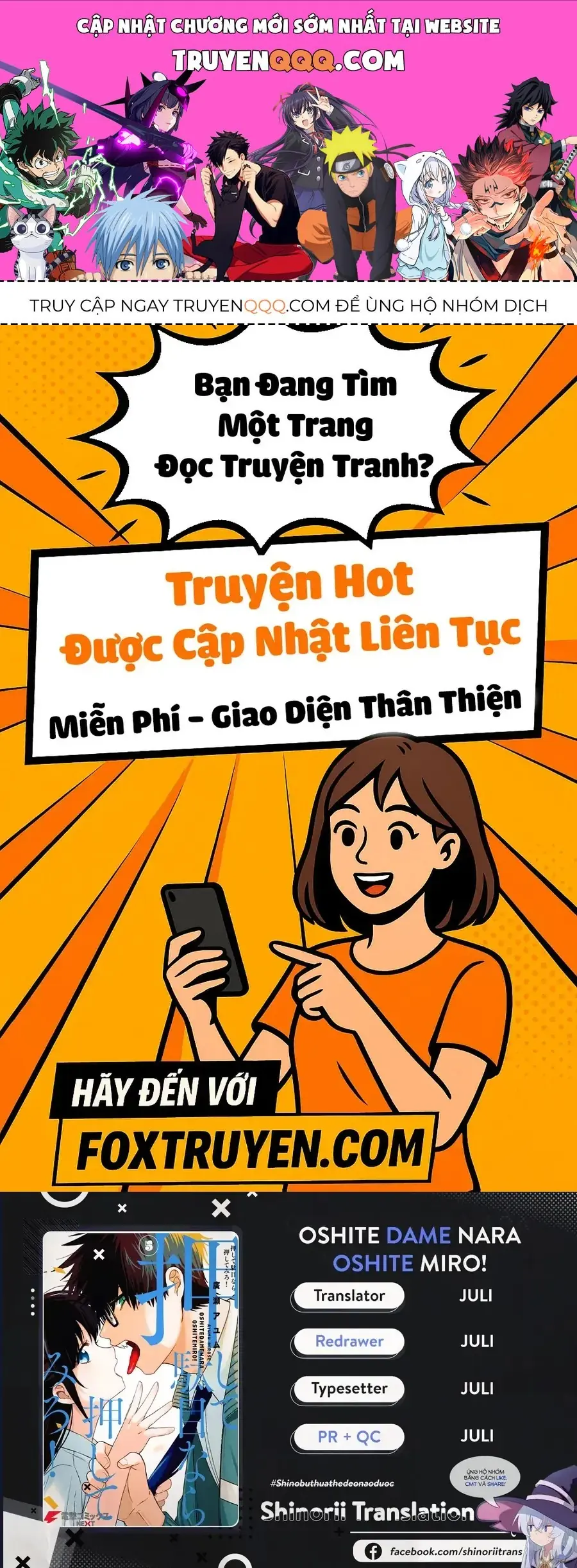 Oshite Dame Nara Oshite Miro! Chapter 16 - Trang 2