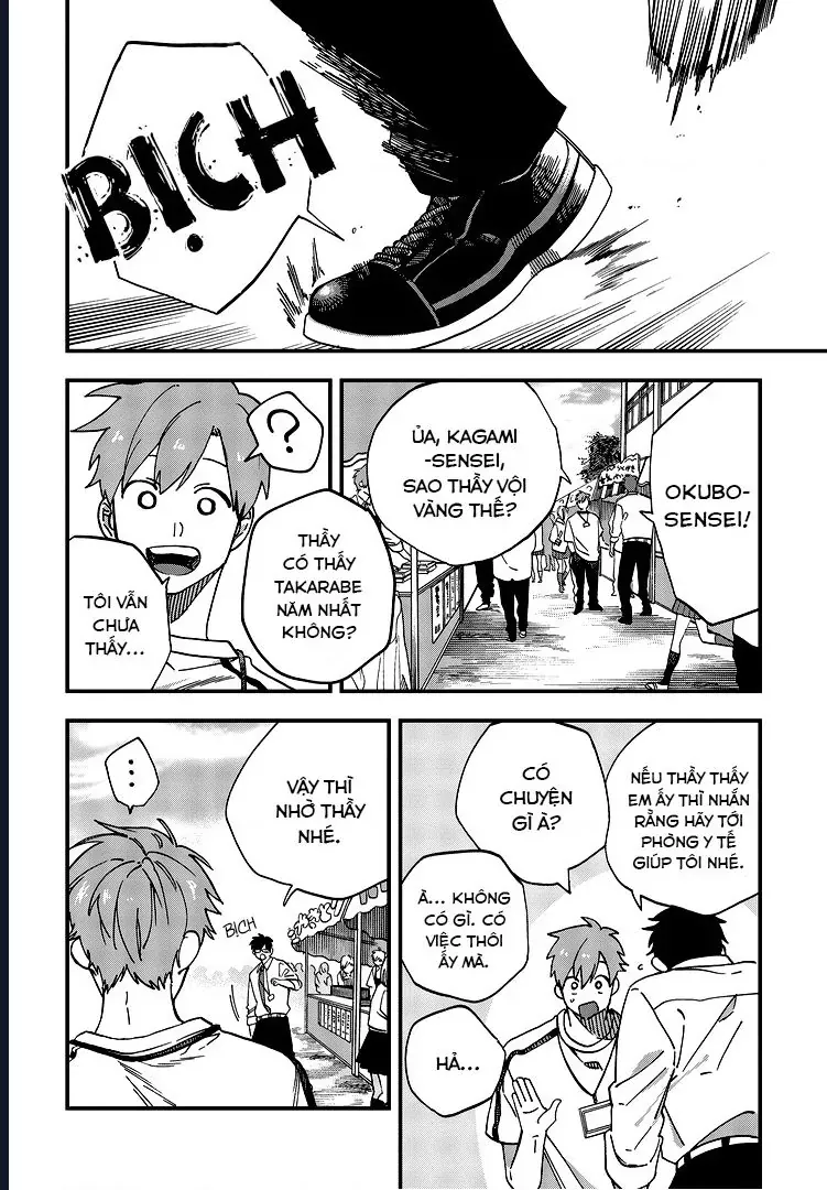 Oshite Dame Nara Oshite Miro! Chapter 17 - Trang 17