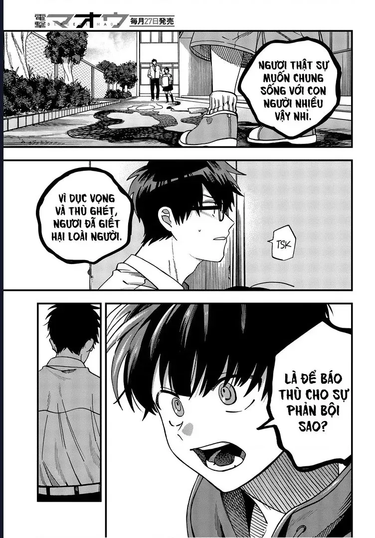 Oshite Dame Nara Oshite Miro! Chapter 18 - Trang 4