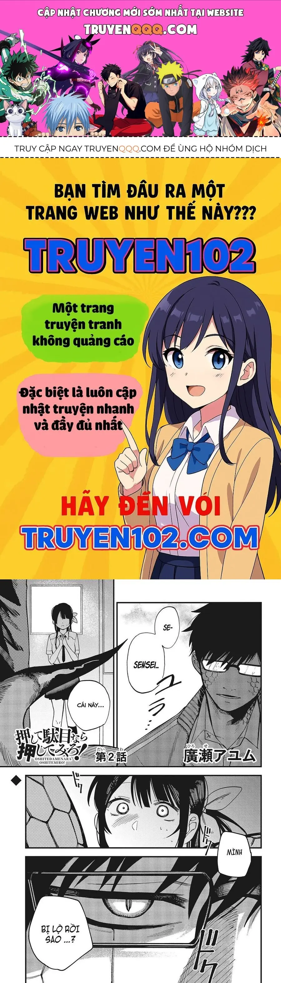 Oshite Dame Nara Oshite Miro! Chapter 2 - Trang 2