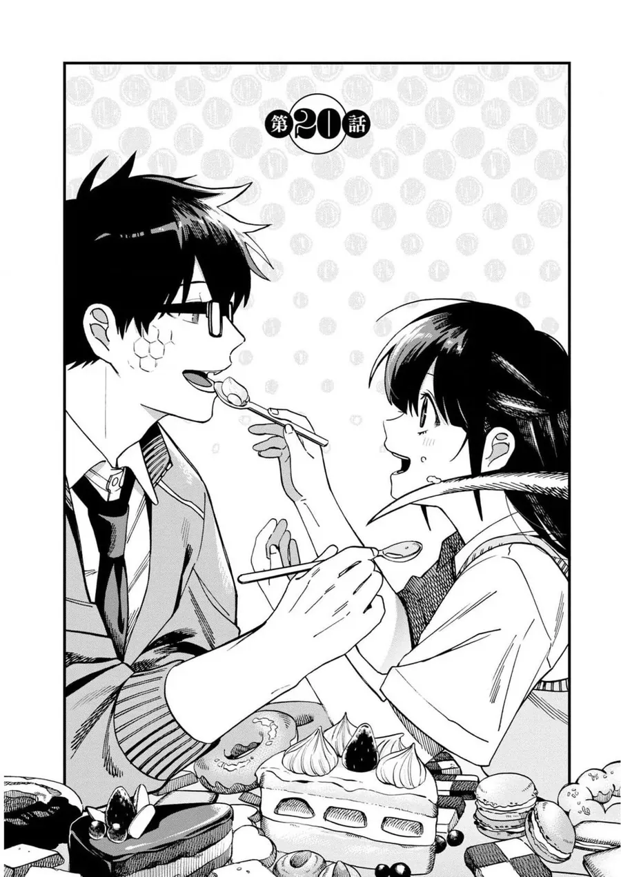 Oshite Dame Nara Oshite Miro! Chapter 20 - Trang 3