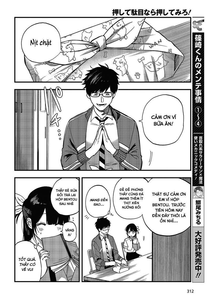 Oshite Dame Nara Oshite Miro! Chapter 3 - Trang 17