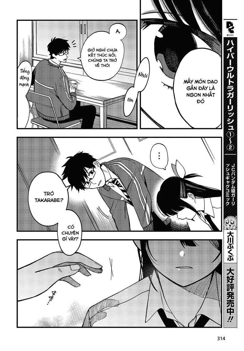 Oshite Dame Nara Oshite Miro! Chapter 3 - Trang 19
