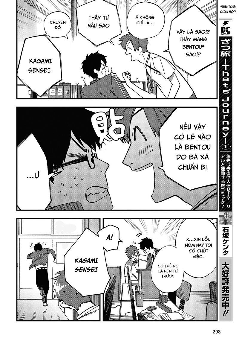 Oshite Dame Nara Oshite Miro! Chapter 3 - Trang 3