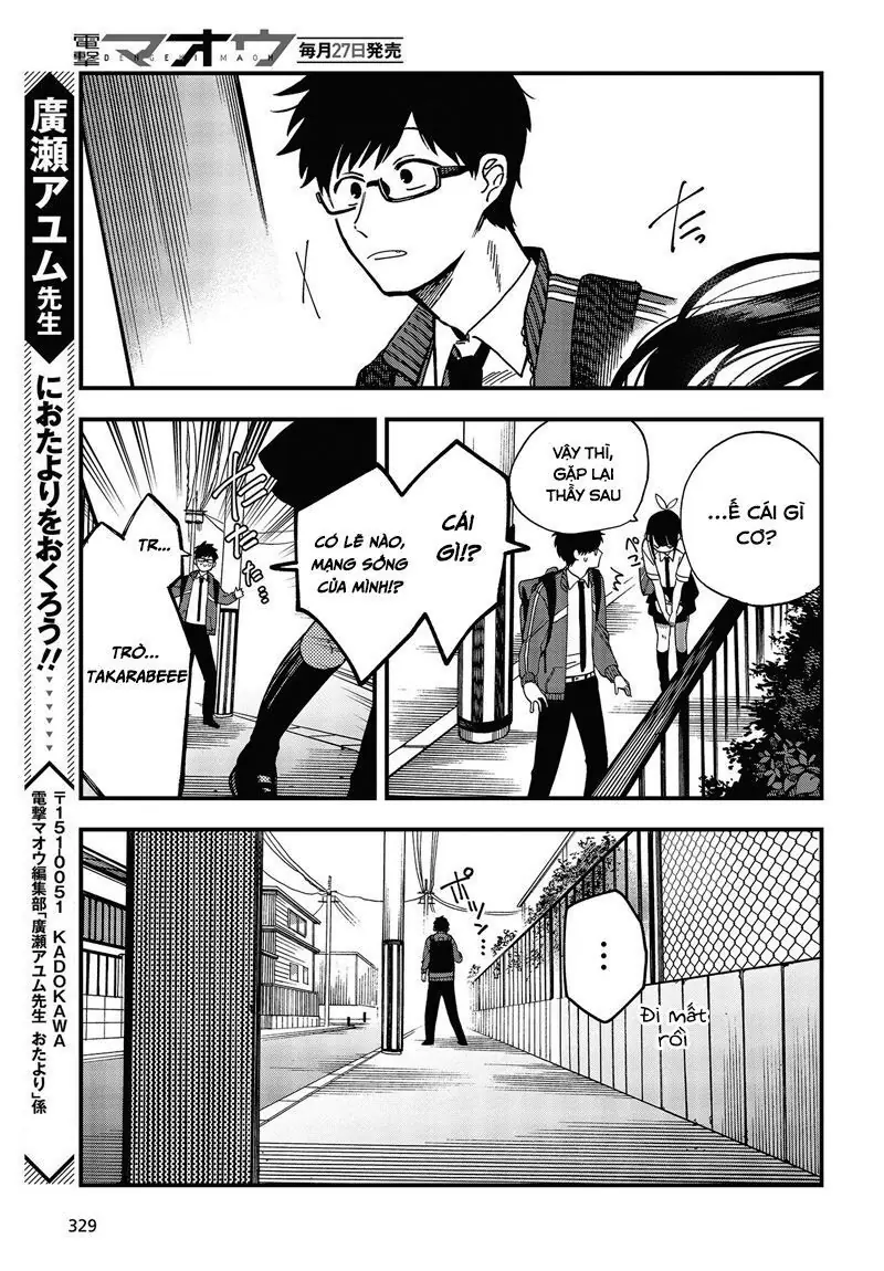 Oshite Dame Nara Oshite Miro! Chapter 3 - Trang 32