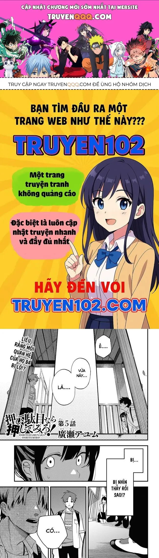 Oshite Dame Nara Oshite Miro! Chapter 5 - Trang 2
