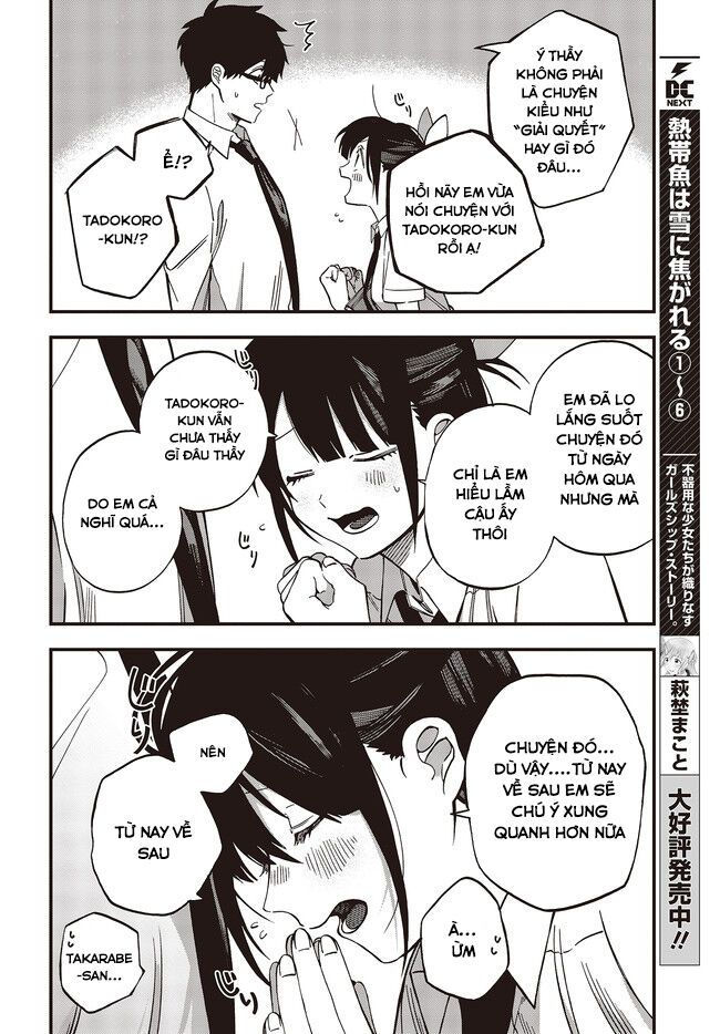 Oshite Dame Nara Oshite Miro! Chapter 5 - Trang 25
