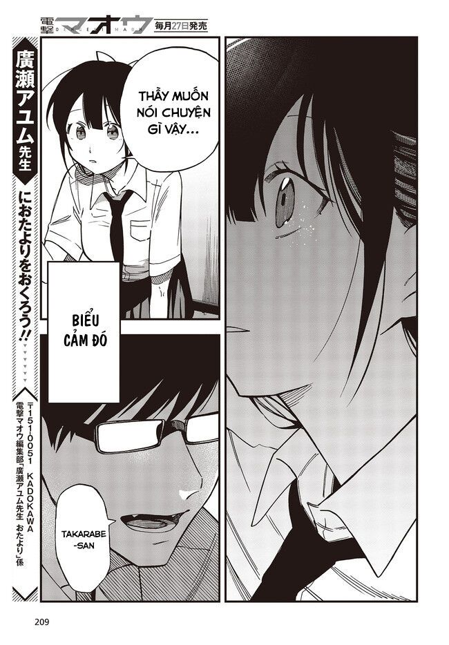 Oshite Dame Nara Oshite Miro! Chapter 5 - Trang 30