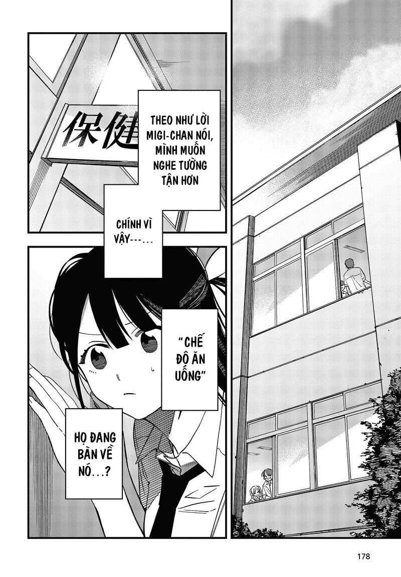 Oshite Dame Nara Oshite Miro! Chapter 6 - Trang 17
