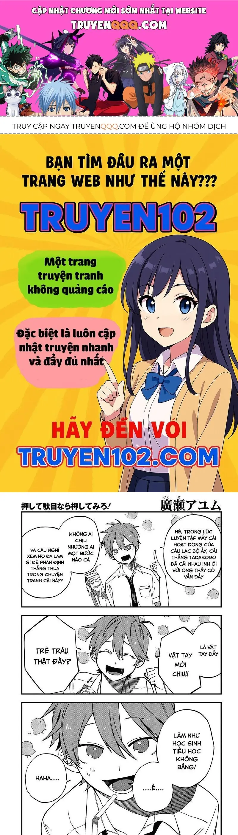 Oshite Dame Nara Oshite Miro! Chapter 6 - Trang 2