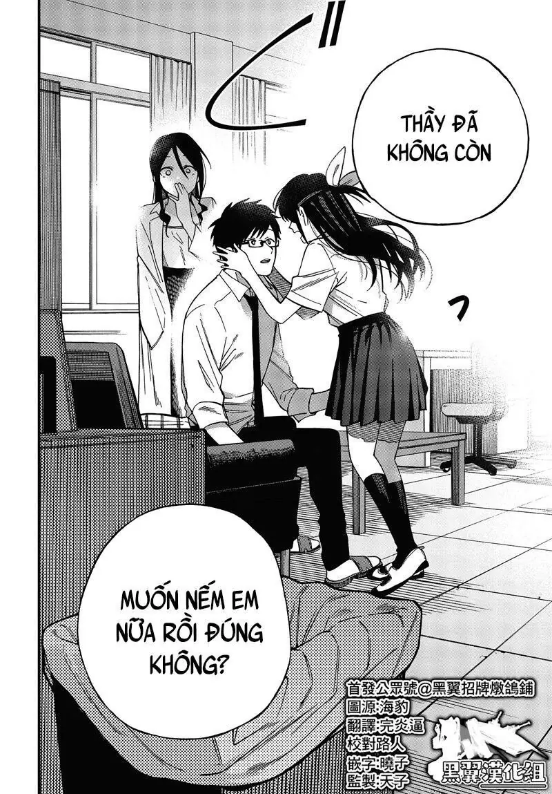 Oshite Dame Nara Oshite Miro! Chapter 6 - Trang 27