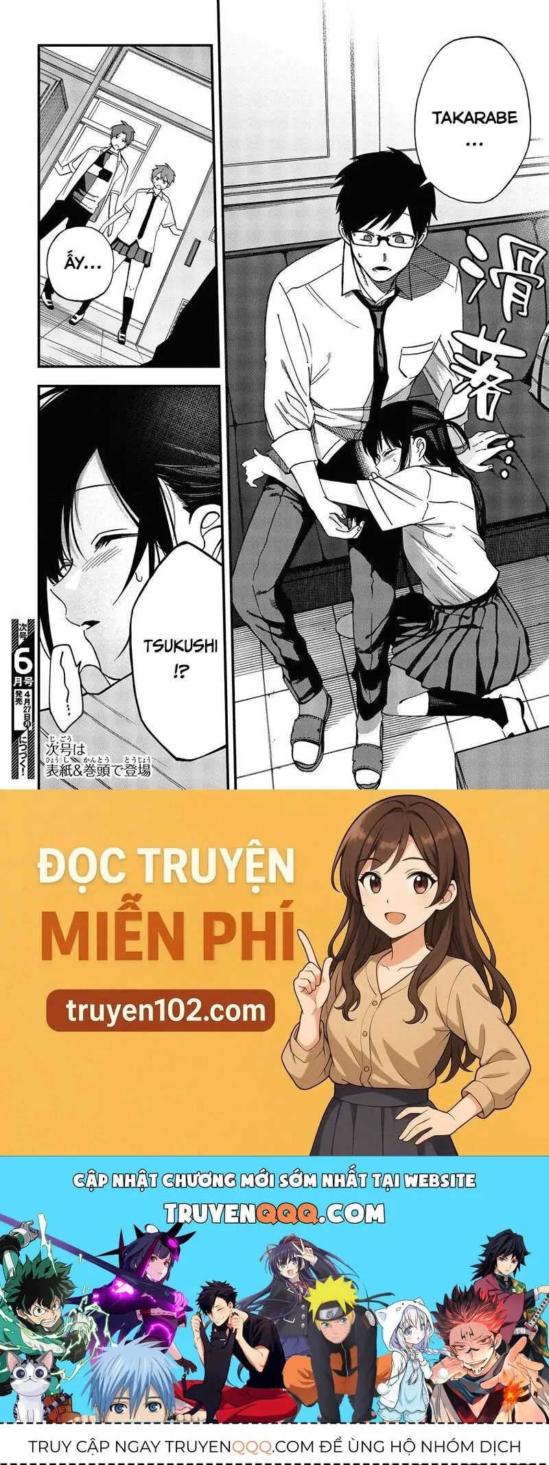 Oshite Dame Nara Oshite Miro! Chapter 6 - Trang 31