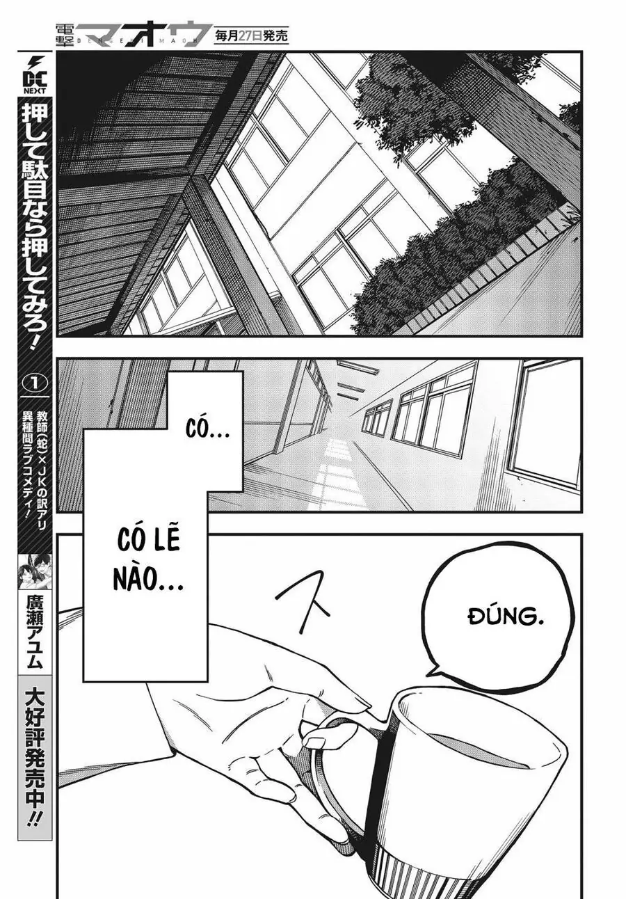 Oshite Dame Nara Oshite Miro! Chapter 7 - Trang 14