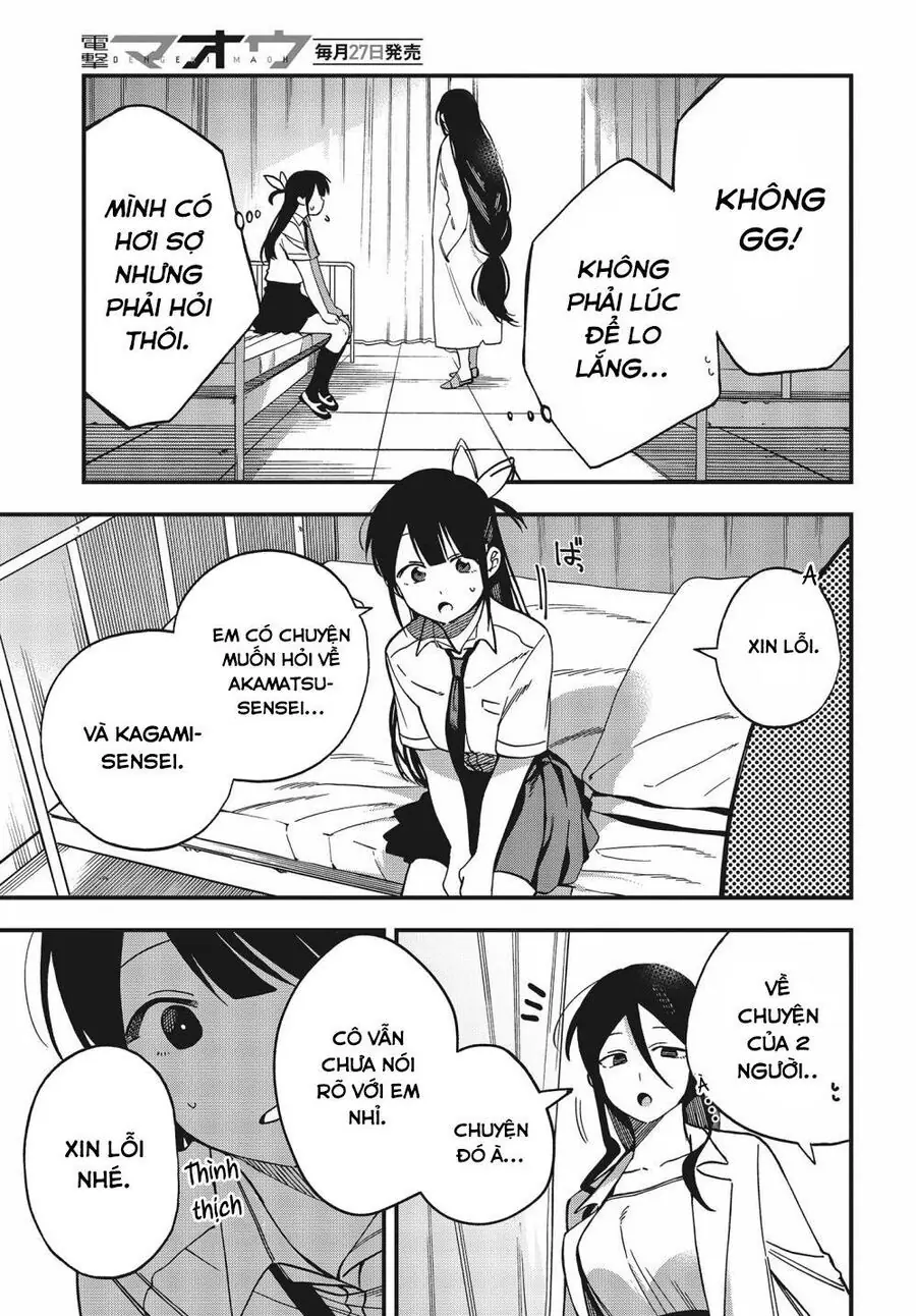 Oshite Dame Nara Oshite Miro! Chapter 7 - Trang 9