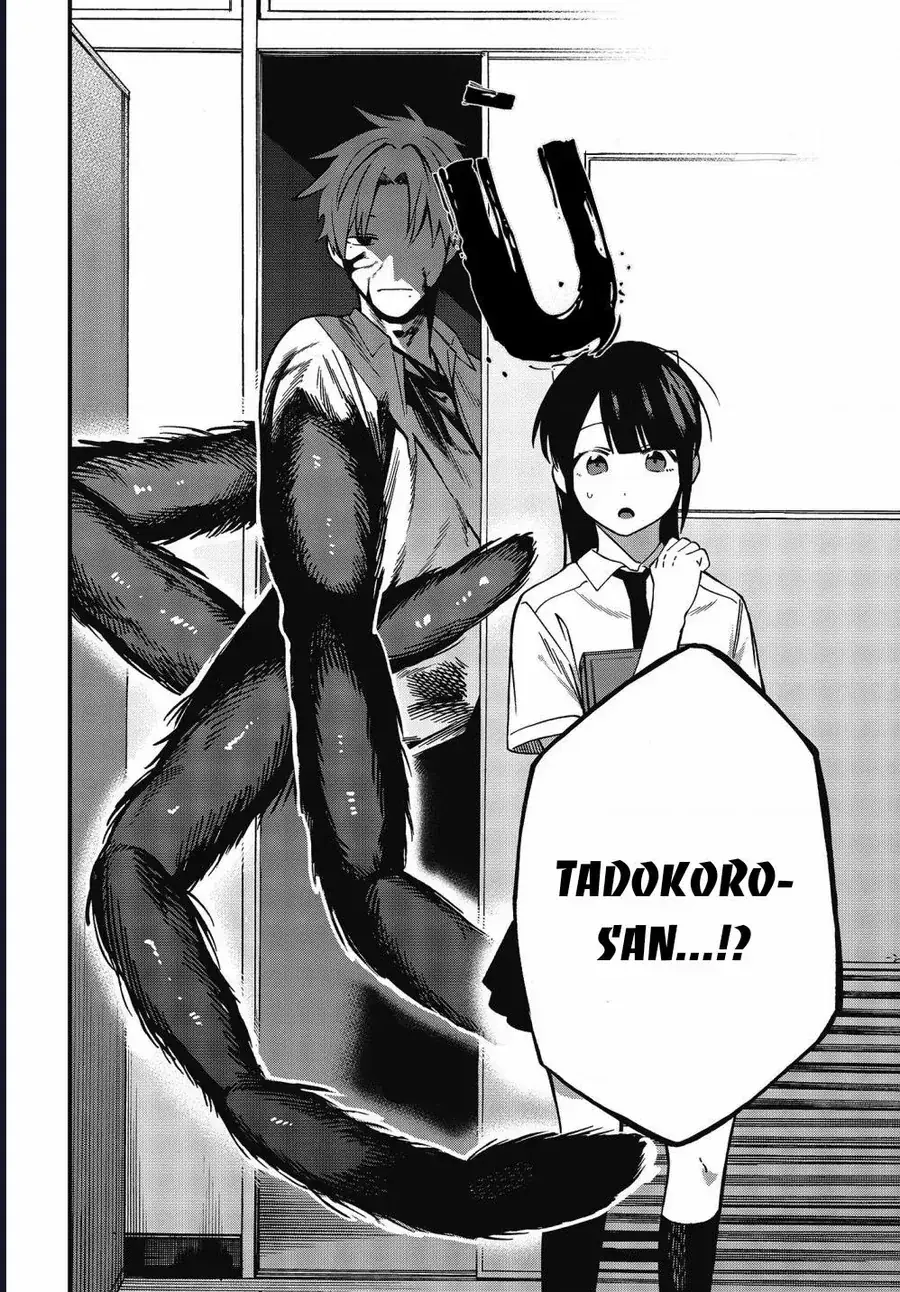 Oshite Dame Nara Oshite Miro! Chapter 8 - Trang 32