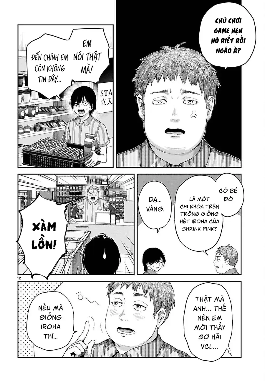 Ota-Kun Ni Dake Yasashisugiru Ayame-San Chapter 1 - Trang 16