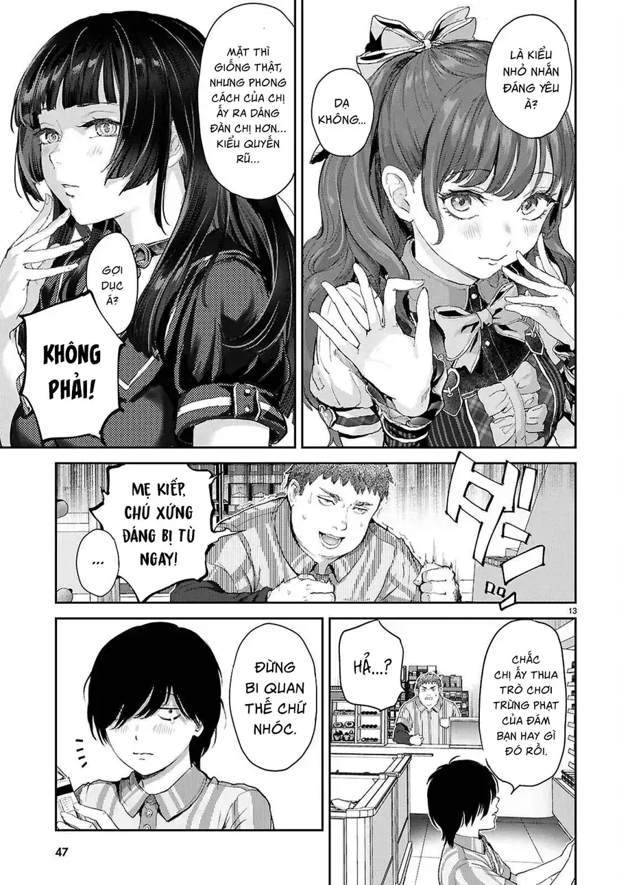 Ota-Kun Ni Dake Yasashisugiru Ayame-San Chapter 1 - Trang 17
