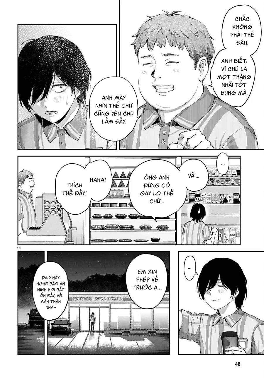 Ota-Kun Ni Dake Yasashisugiru Ayame-San Chapter 1 - Trang 18