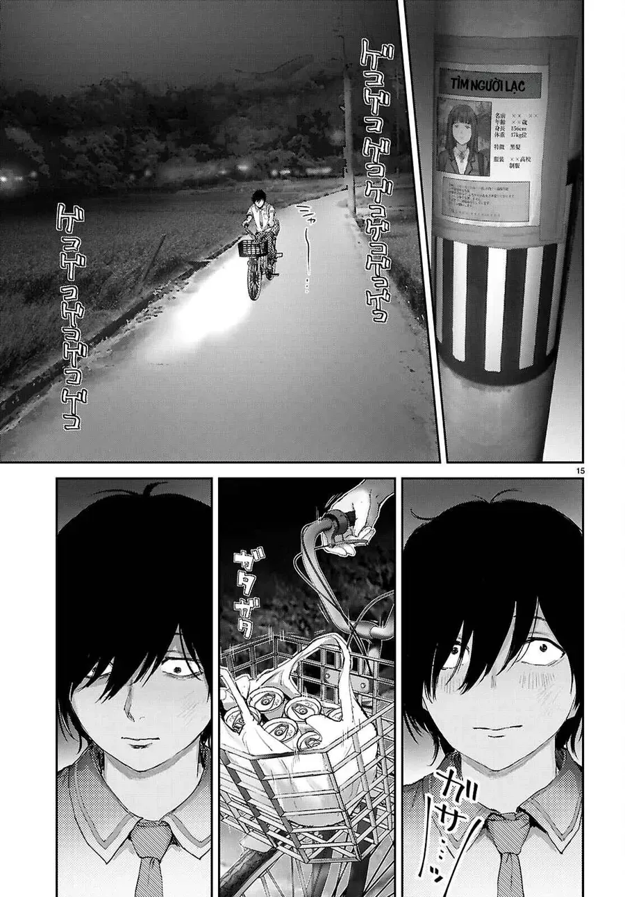 Ota-Kun Ni Dake Yasashisugiru Ayame-San Chapter 1 - Trang 19