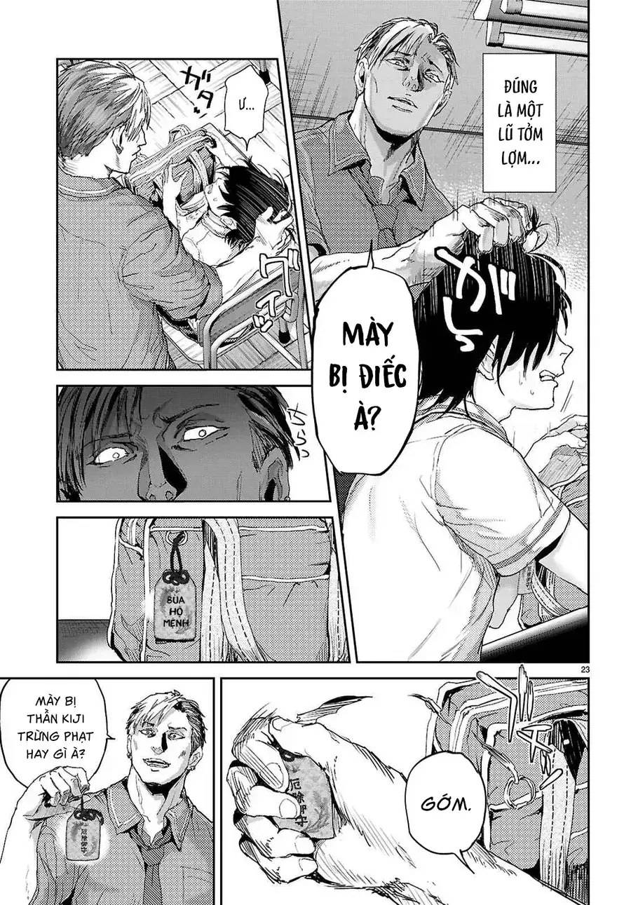 Ota-Kun Ni Dake Yasashisugiru Ayame-San Chapter 1 - Trang 27