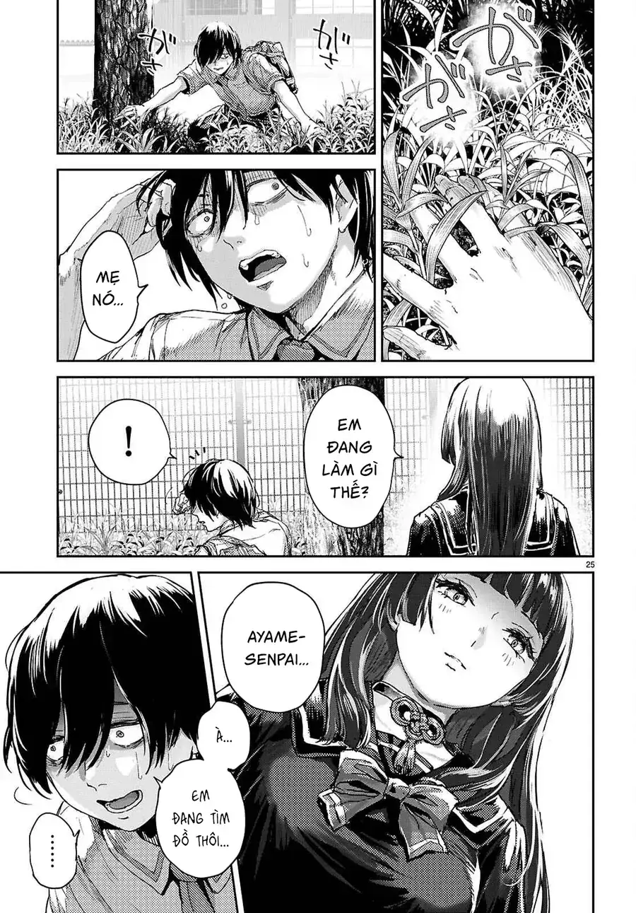 Ota-Kun Ni Dake Yasashisugiru Ayame-San Chapter 1 - Trang 29