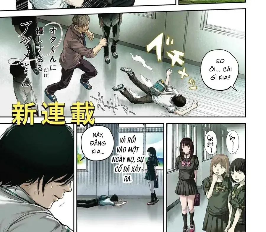 Ota-Kun Ni Dake Yasashisugiru Ayame-San Chapter 1 - Trang 3