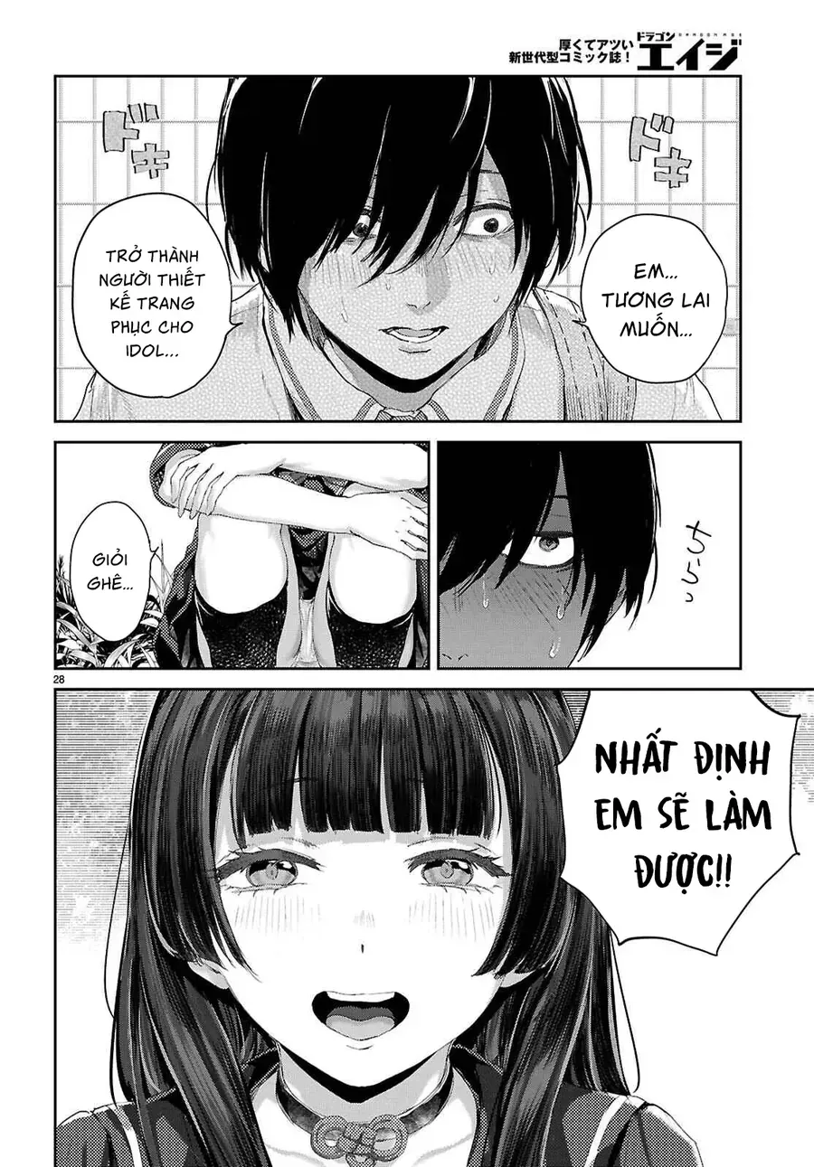 Ota-Kun Ni Dake Yasashisugiru Ayame-San Chapter 1 - Trang 32