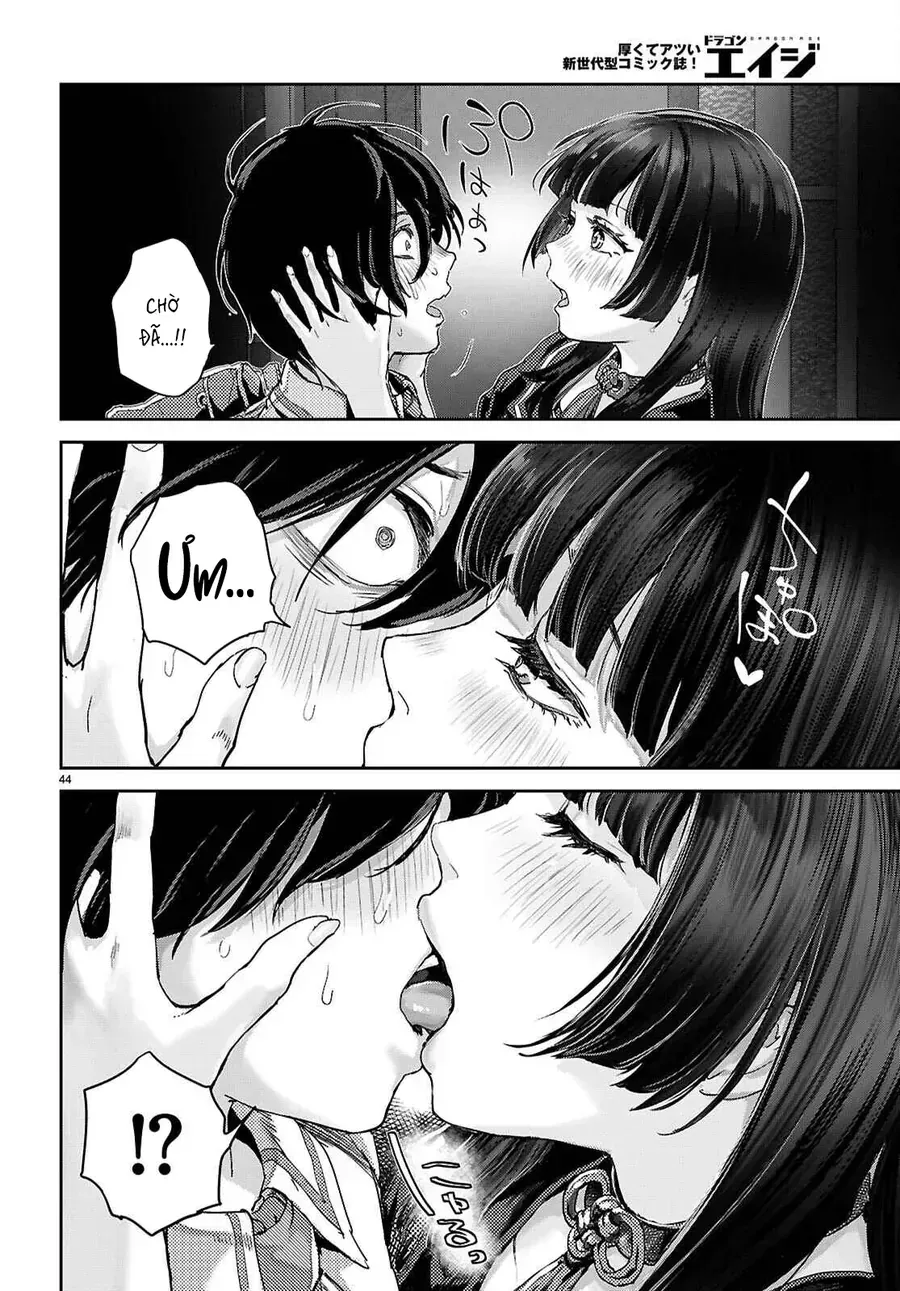Ota-Kun Ni Dake Yasashisugiru Ayame-San Chapter 1 - Trang 47