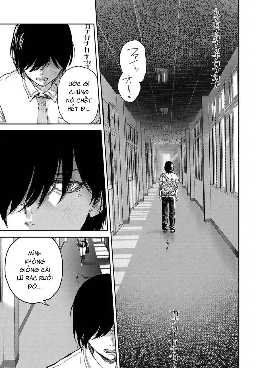 Ota-Kun Ni Dake Yasashisugiru Ayame-San Chapter 1 - Trang 8