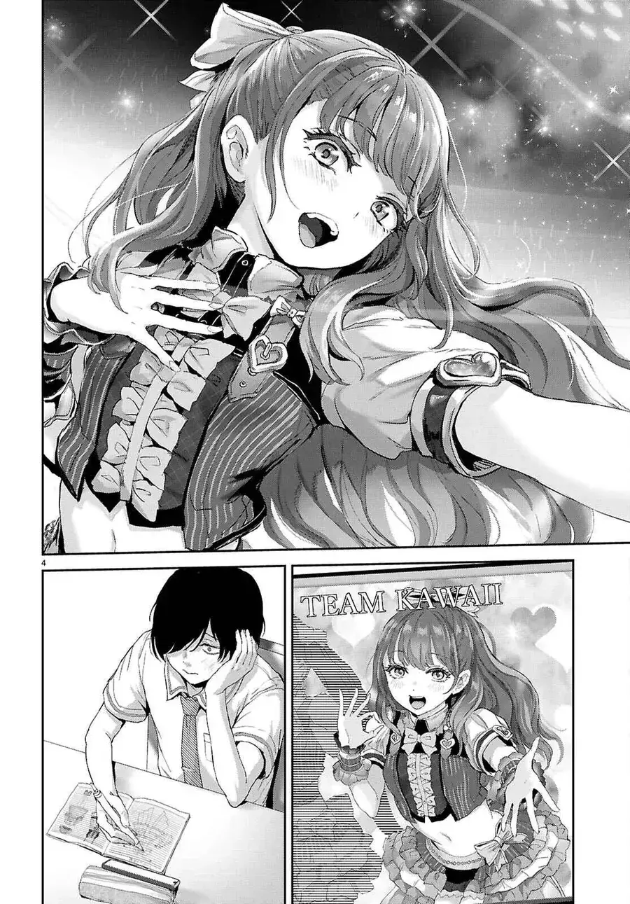 Ota-Kun Ni Dake Yasashisugiru Ayame-San Chapter 1 - Trang 9