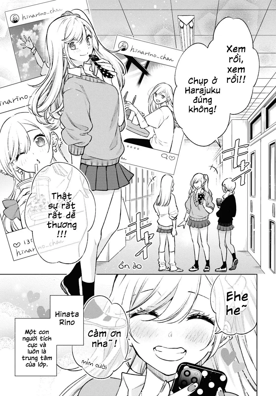 Otaku Ni Otoku Na Gal-Gurashi Chapter 1 - Trang 10