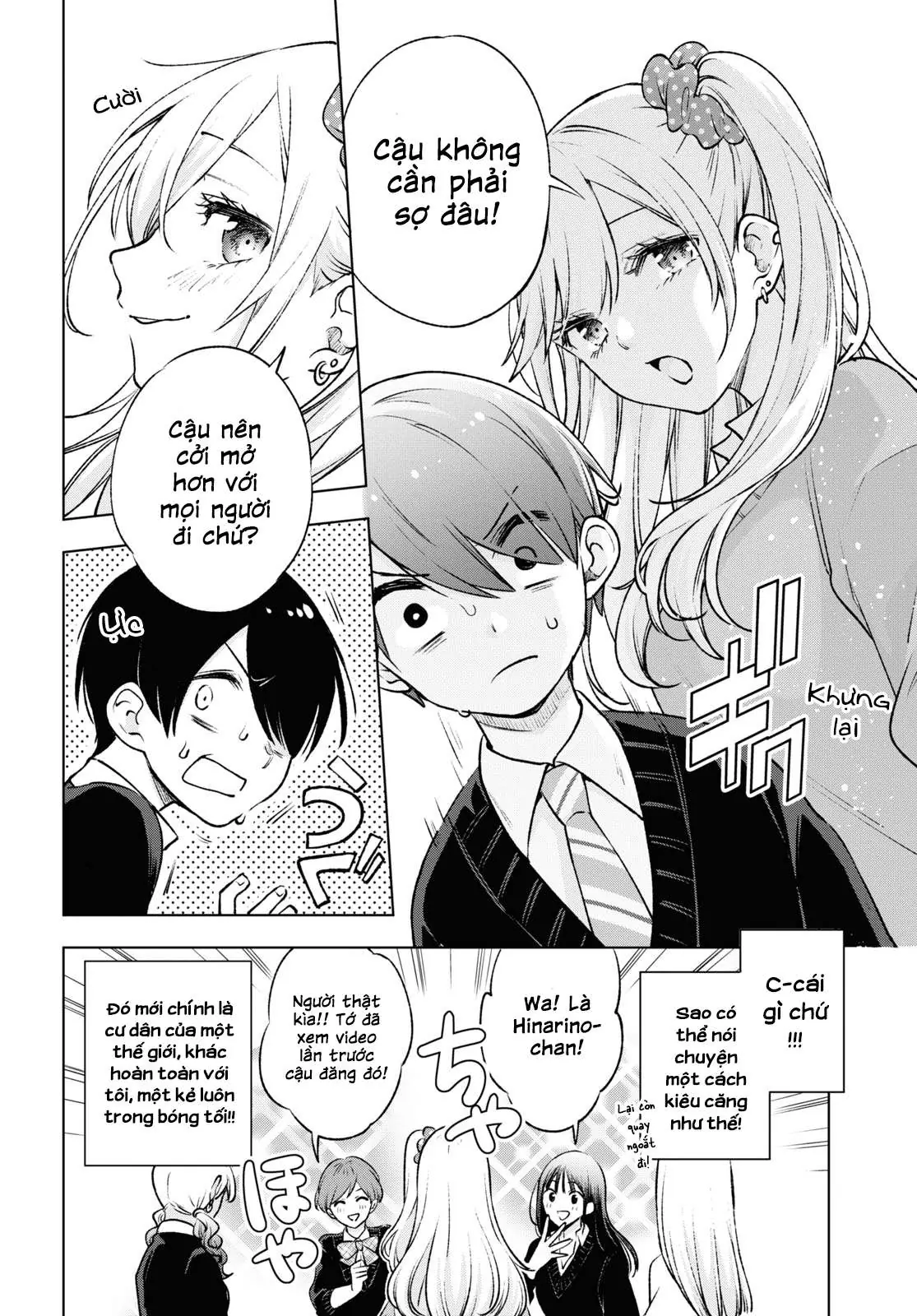 Otaku Ni Otoku Na Gal-Gurashi Chapter 1 - Trang 13