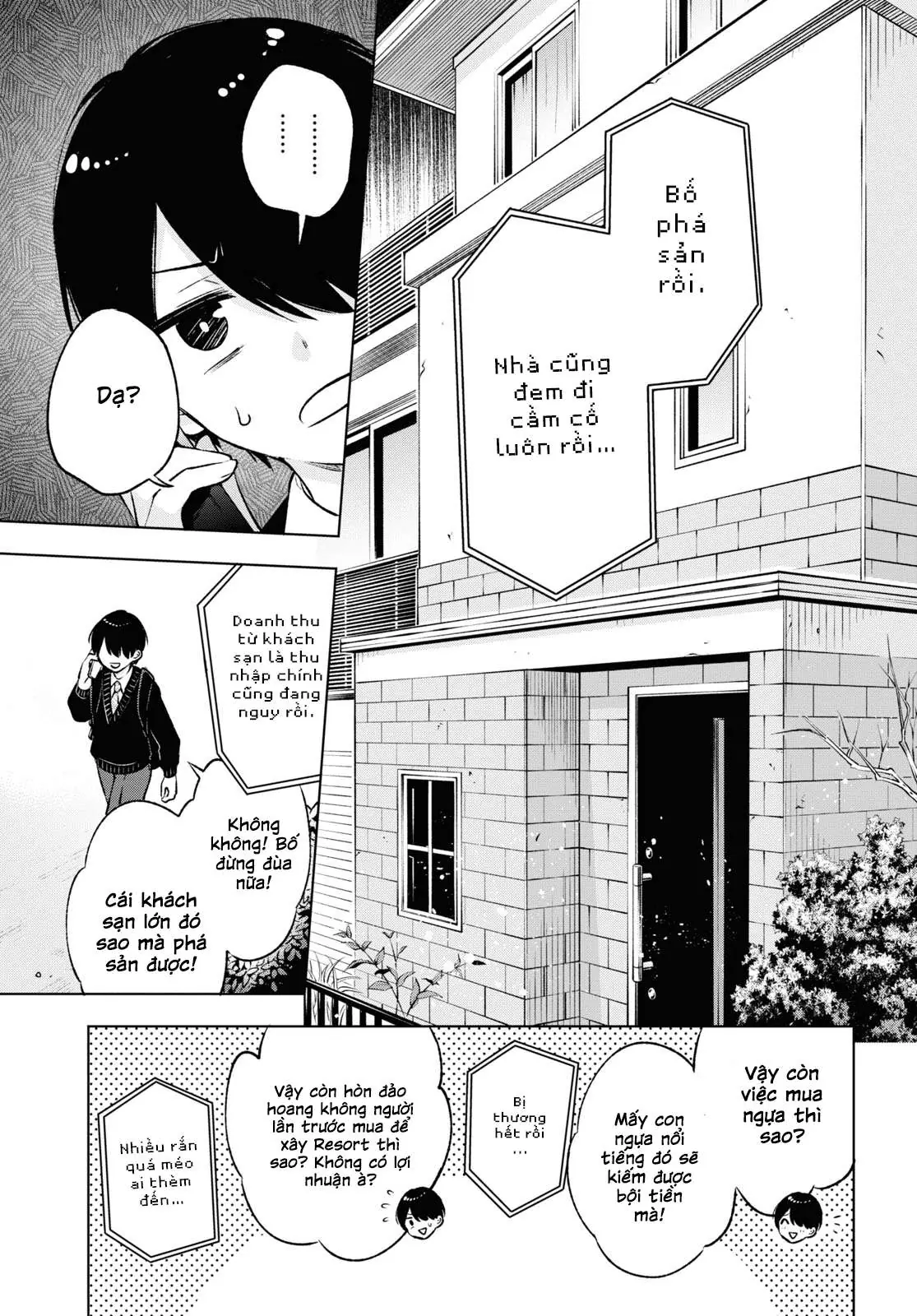 Otaku Ni Otoku Na Gal-Gurashi Chapter 1 - Trang 16