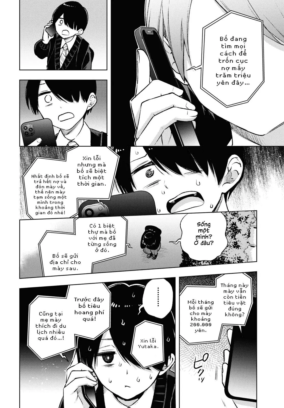 Otaku Ni Otoku Na Gal-Gurashi Chapter 1 - Trang 17