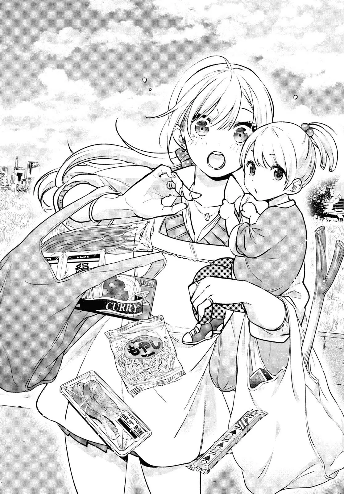 Otaku Ni Otoku Na Gal-Gurashi Chapter 1 - Trang 21