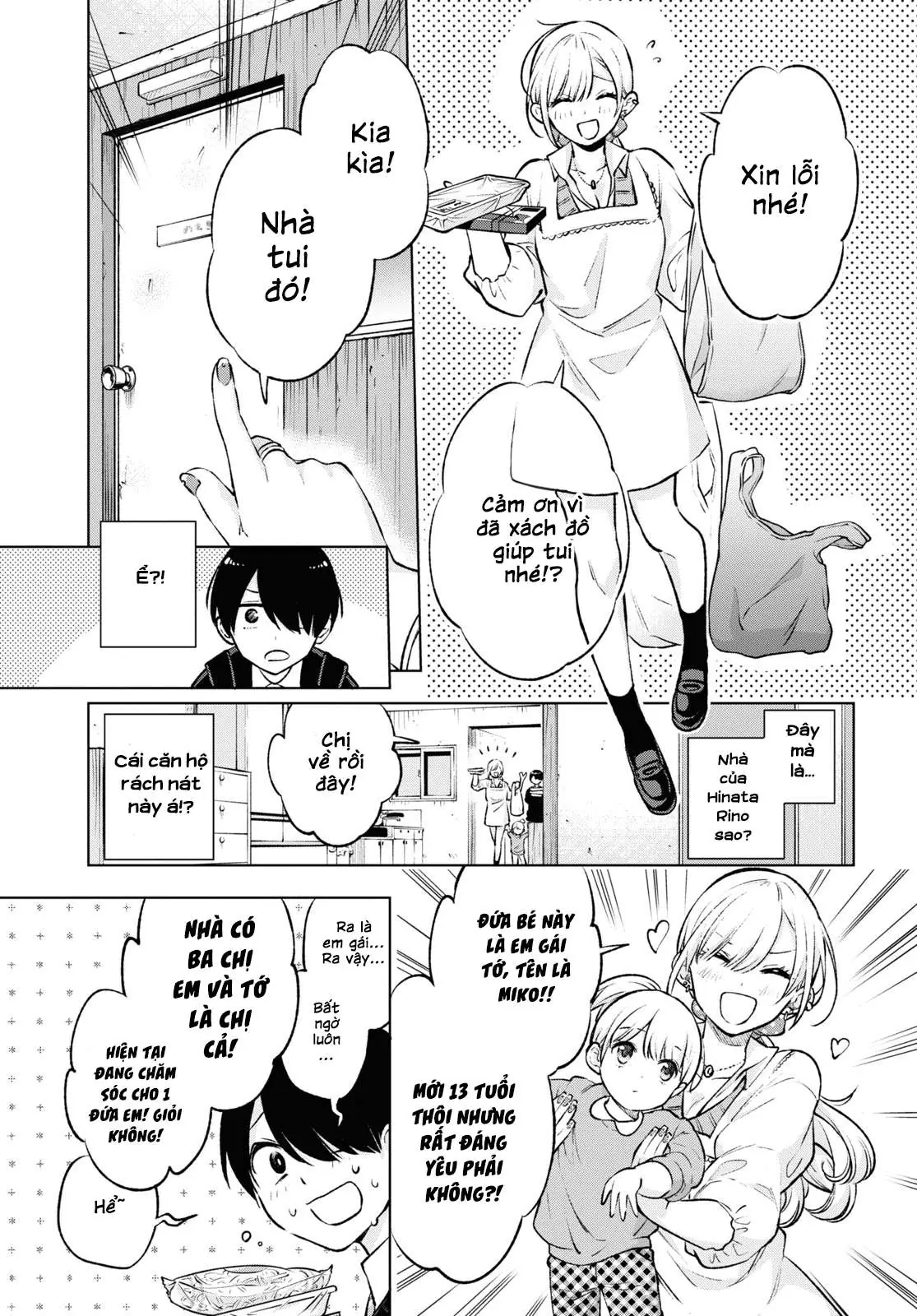 Otaku Ni Otoku Na Gal-Gurashi Chapter 1 - Trang 24