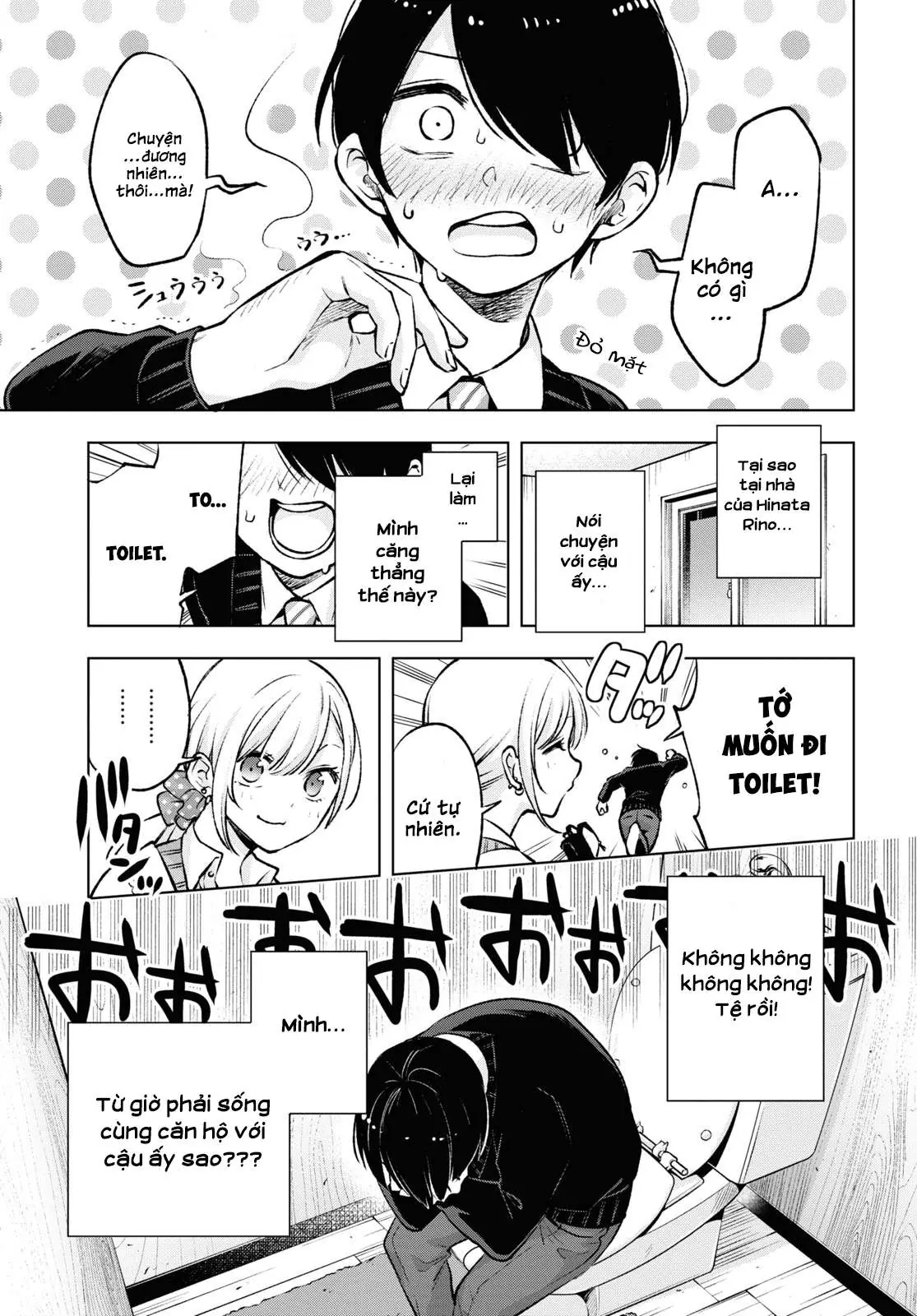 Otaku Ni Otoku Na Gal-Gurashi Chapter 1 - Trang 26